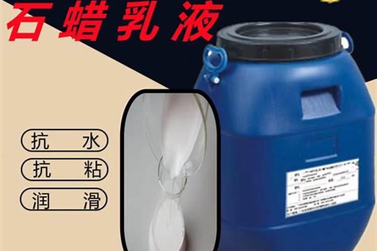 肥料防结块剂是什么