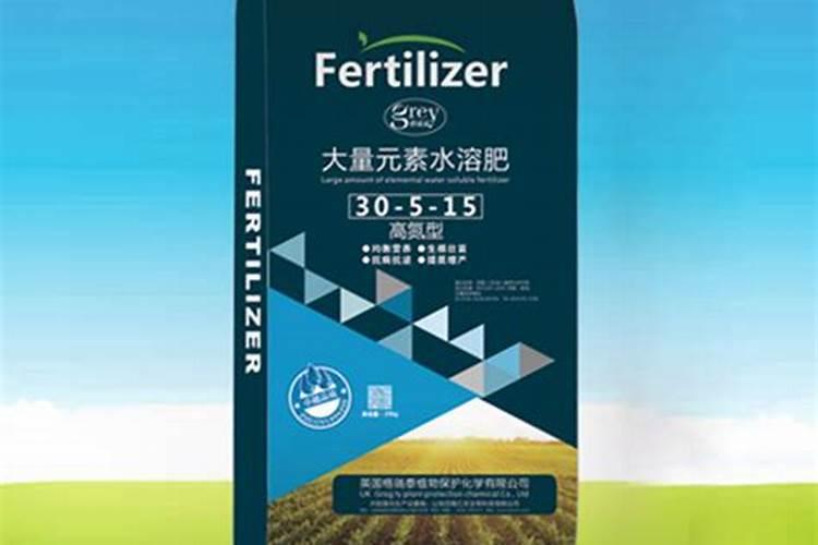 掺混肥料十大品牌