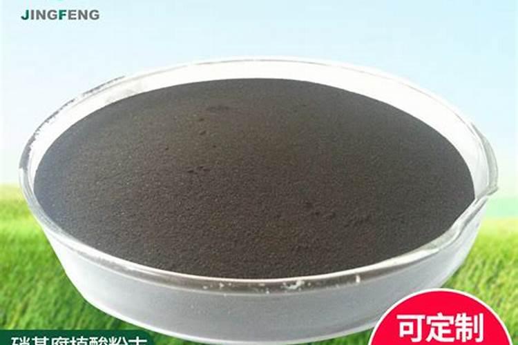 盐碱地用什么复合肥合适