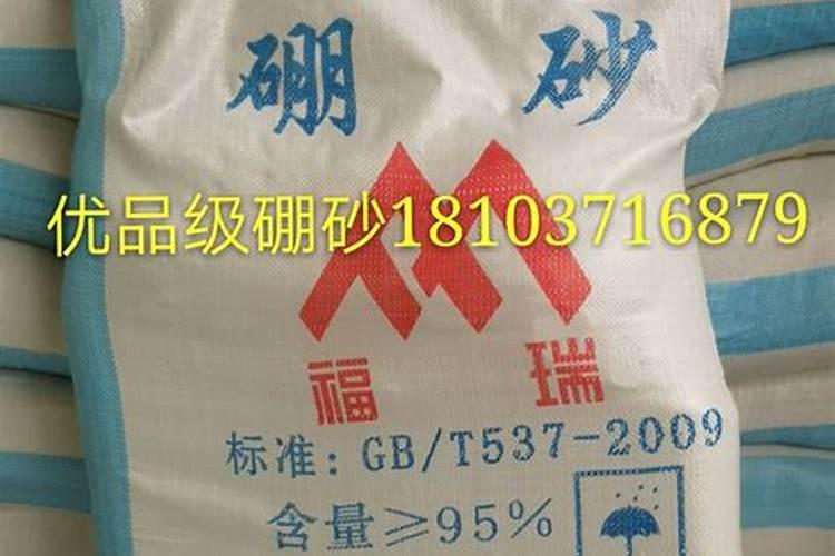 刚播种的大豆怎么浇水 如何给刚播种的大豆浇水