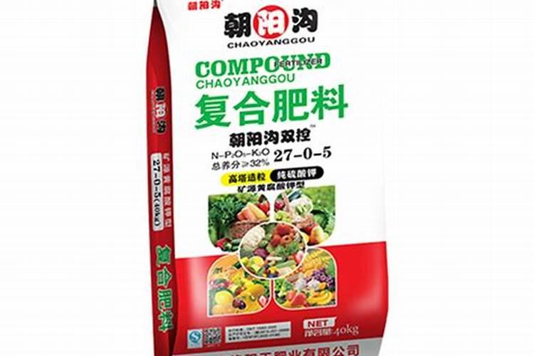 肥料企业 之间怎样进行有效整合