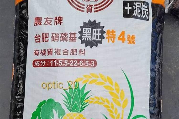高硫氮肥适合什么作物芸豆豆角茄子可以用吗？