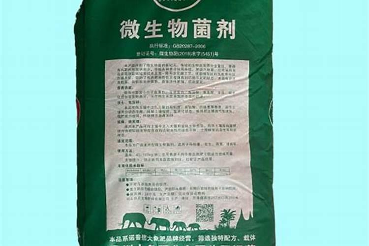 海藻肥的分类有哪些
