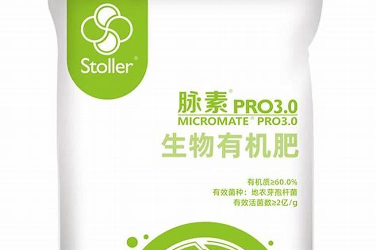 美国世多乐哈维果水溶肥4千克一袋的多少钱？
