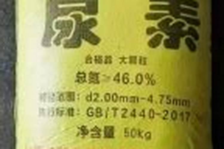 代森锰锌和甲基托布津的区别,可以混用吗