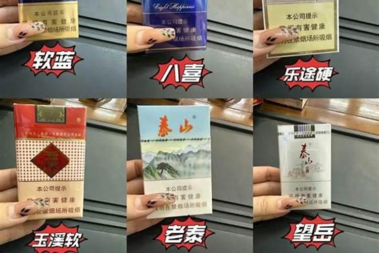 青菜有虫用什么方法可以杀虫