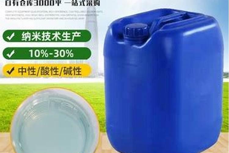 鄂尔多斯市圣圆纳林陶亥实业有限责任公司是国企吗？