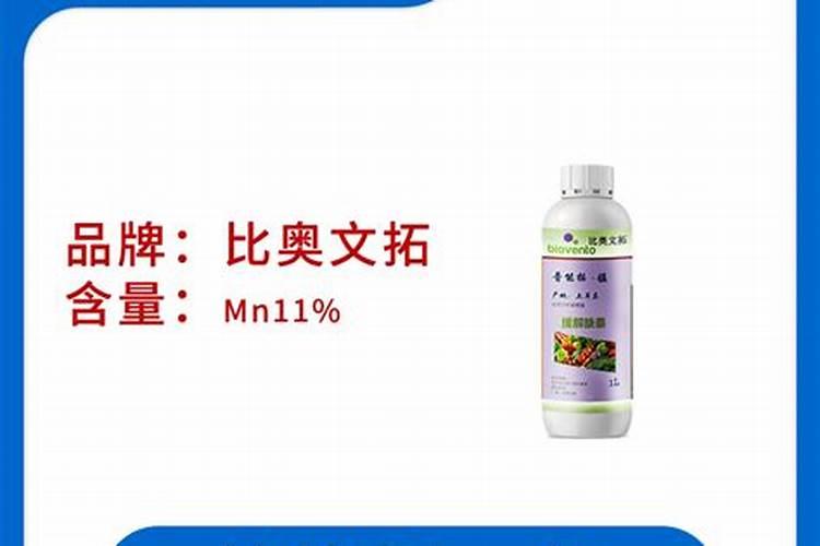 怎么拼多多的桶装水溶肥是真的吗
