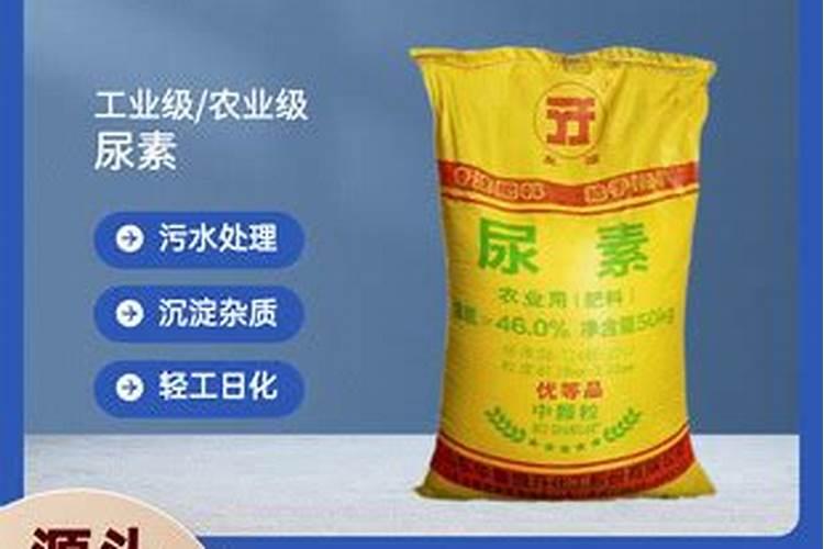 肥料增效剂一般有哪些