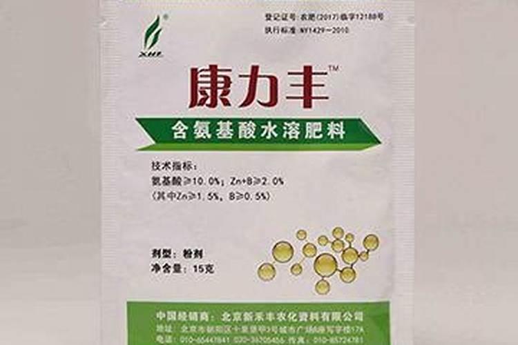 水溶肥比复合肥好吗？