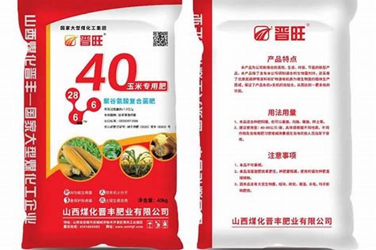 石榴树生虫打什么农药好