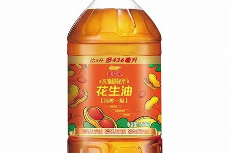 过期的花生油有什么用