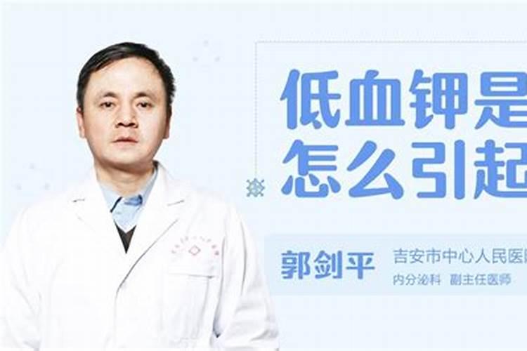 冬天应季的水果有哪些