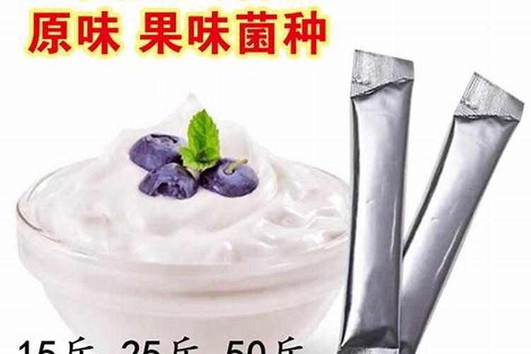 如何自制氮肥磷肥