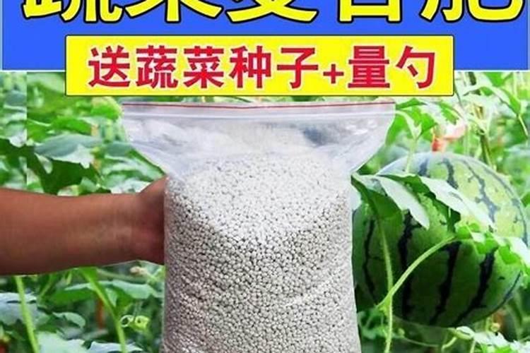 黄腐酸钾肥料的功效与作用