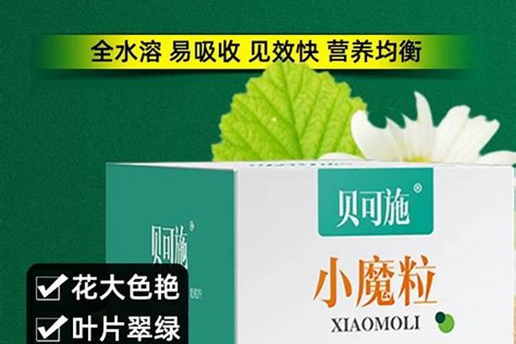 黄腐酸钾生产厂家