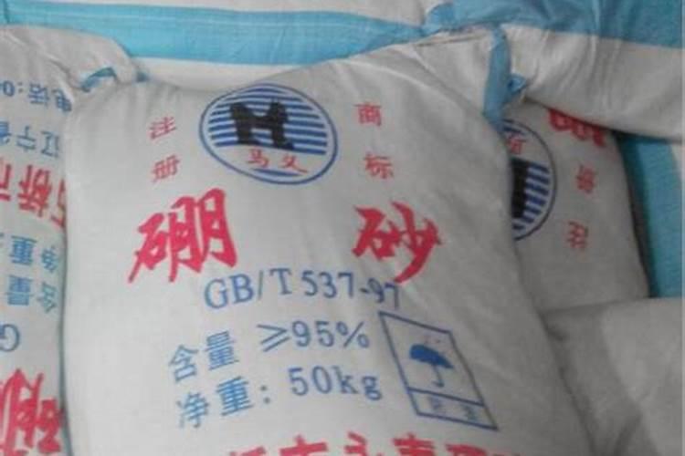 骨粉适合什么花当肥料、骨粉肥的注意事项