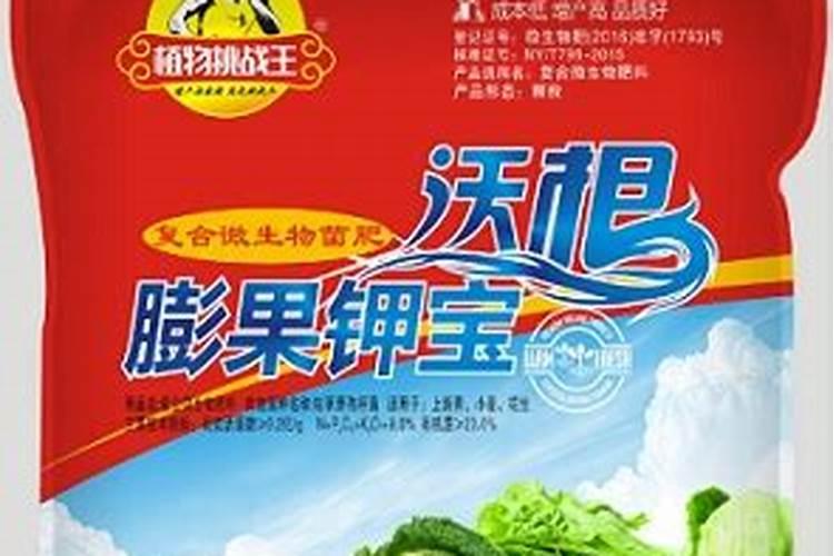 樱桃坐果的时候用什么肥料好