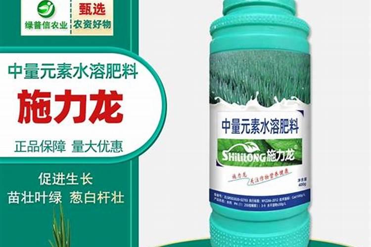 国内比较好水溶肥厂家有哪些