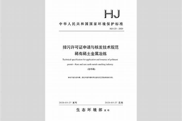 地表水中溶解氧的含量过于饱和对生物有何影响？