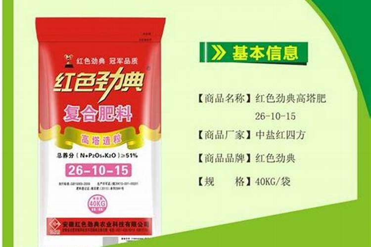 海藻肥适合什么植物施用!效果怎么样？