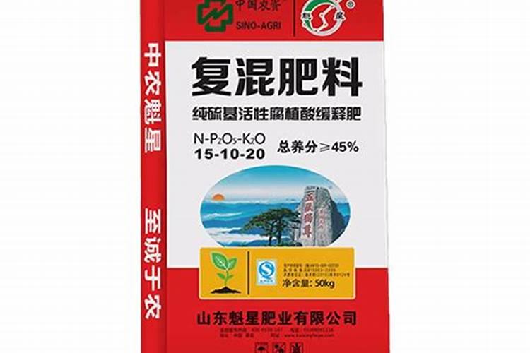 春暖化肥多少钱一袋