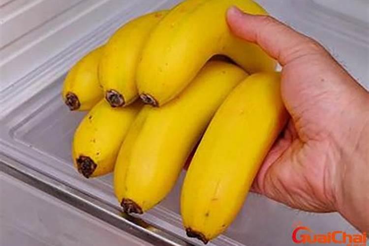 香蕉皮做肥料