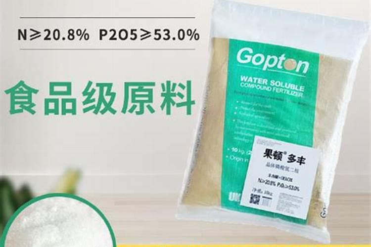 欢能肥厂家是正规厂吗