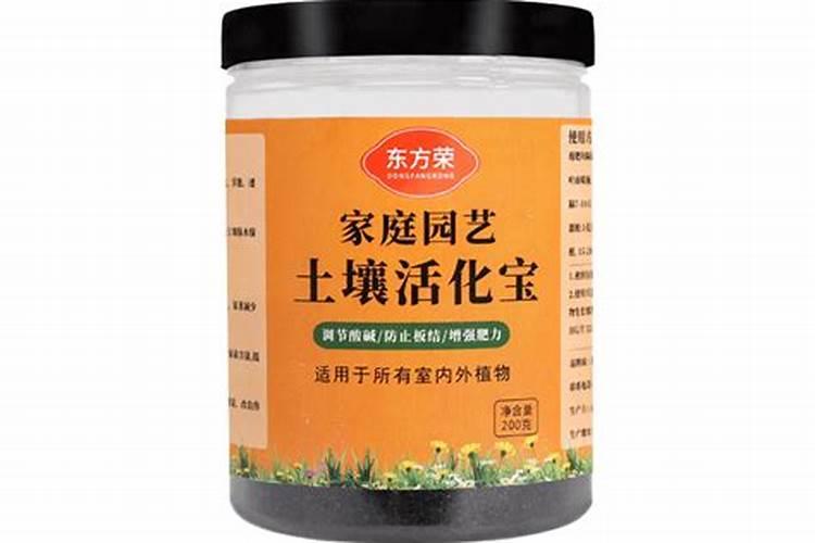 冲施肥哪个品牌好