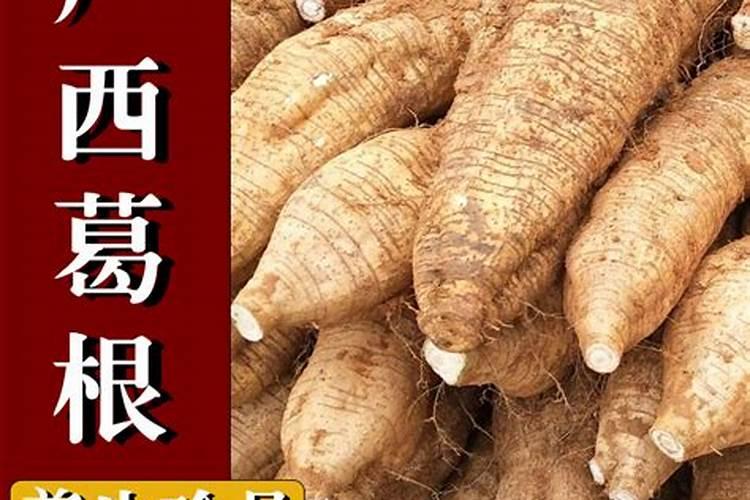地瓜怎么种的啊