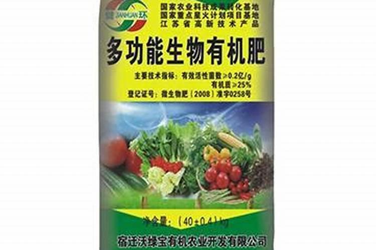 辉丰股份还有希望吗