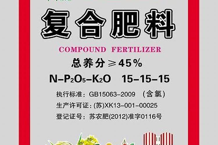 叶面肥哪个厂家最好