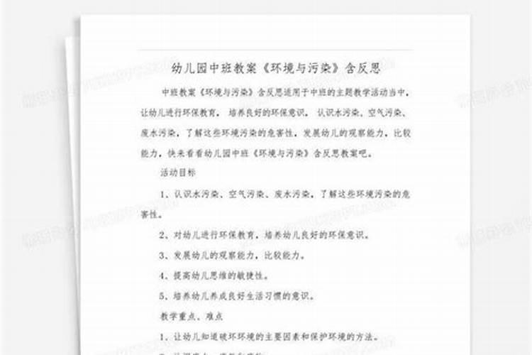 芒果怎么成熟的快？