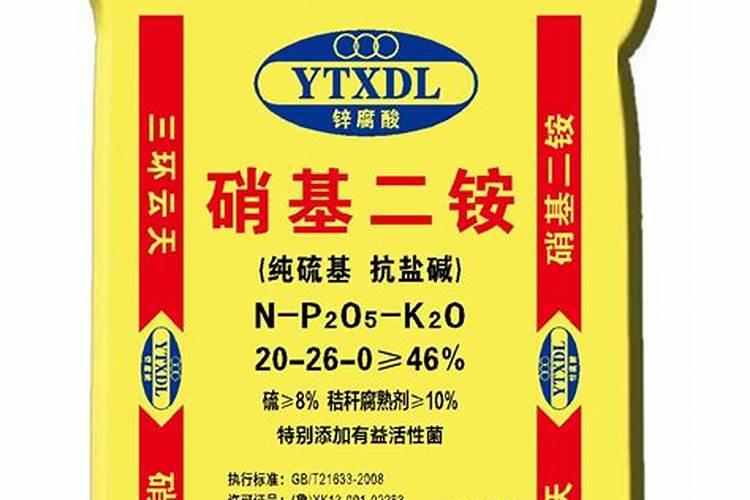 黄豆底肥二胺尿素钾肥如何配