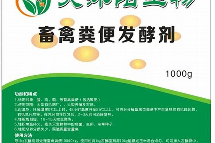 鹤壁全丰生物科技有限公司怎么样？
