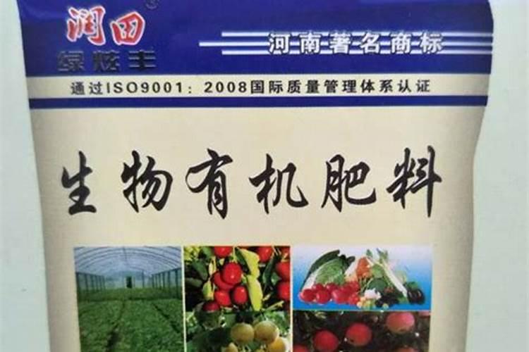 高钾水溶肥的前十名