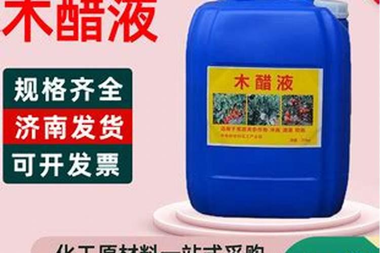氮肥和磷肥颜色