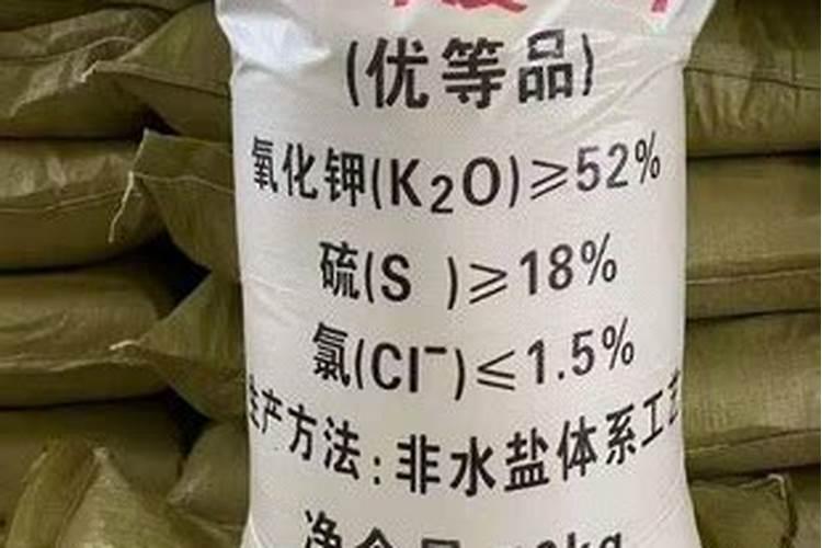 桃树用什么肥料好