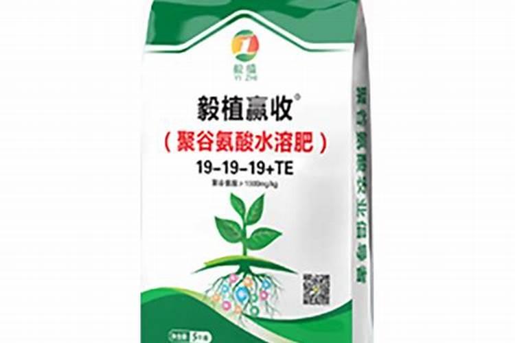 聚谷氨酸和大量元素哪个增产好？