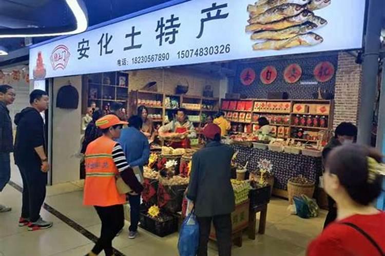 广西贺州的特产是什么？