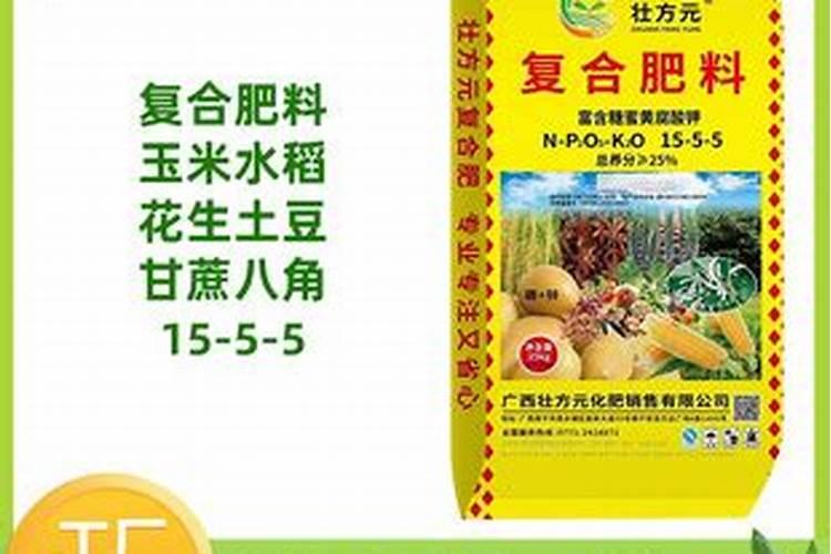 花卉的肥料有哪些