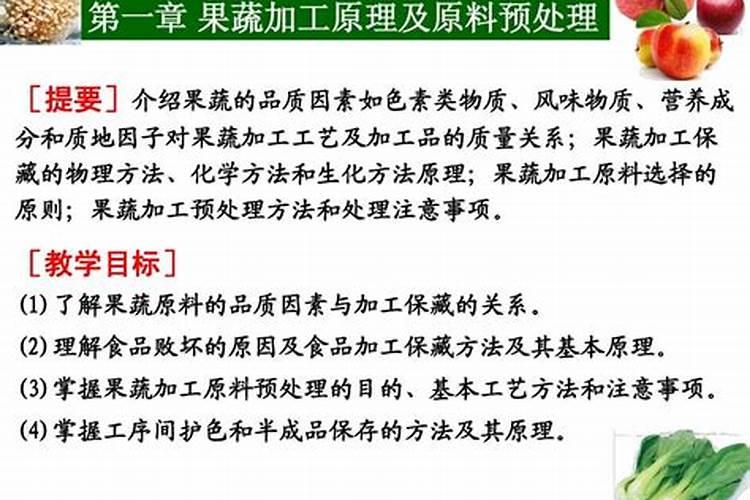 西瓜皮沤肥是氮肥还是钾肥