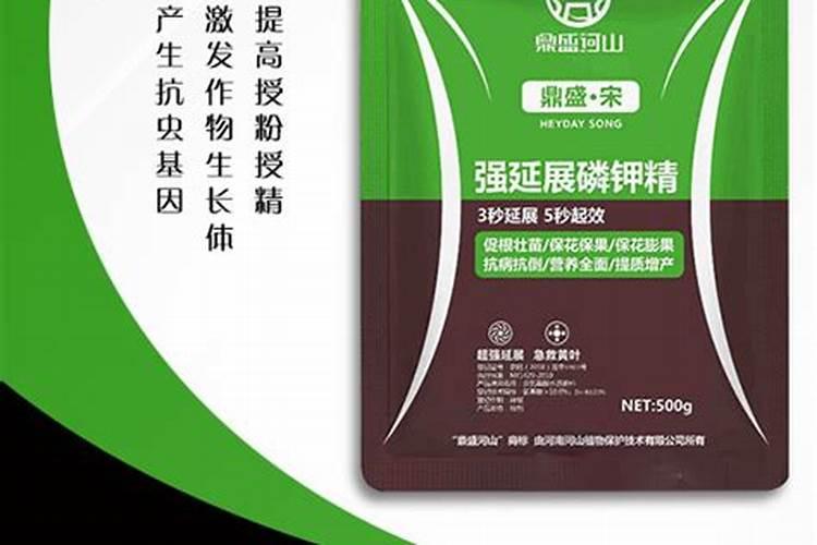 请问:真假磷酸二氢钾、硼肥、锌肥简易识别法。