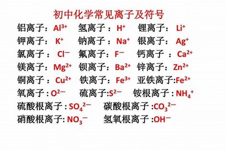 kh2po4磷的化合价
