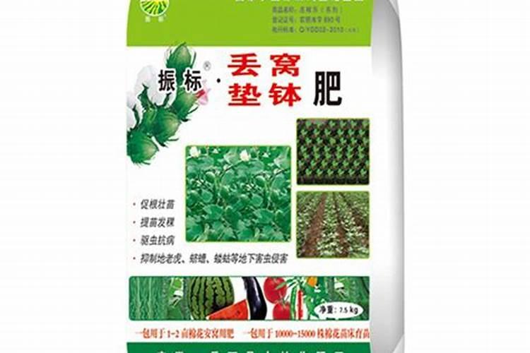 磷酸二氢钾对果树有什么肥效