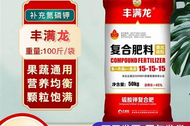 常见植物生长调节剂应用及注意(一)