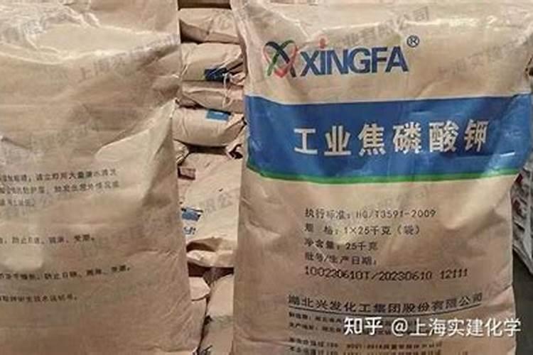 焦磷酸钾在农业上喷雾的作用