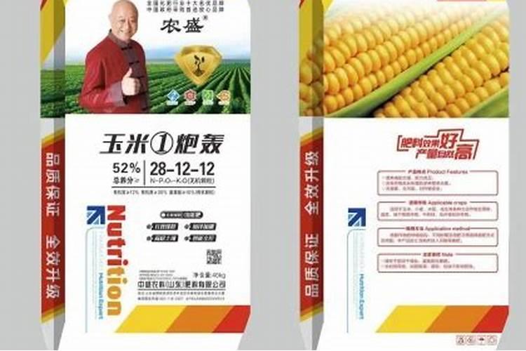 ...时候叶子长的很旺盛,种了几天叶子开始变黄,掉叶子是怎么回事...