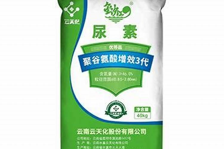 新型尿素都分为哪几种？分别都有什么特点？