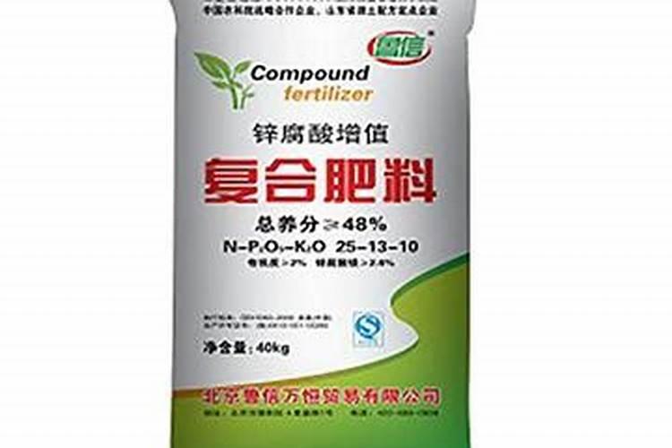 锌腐酸和腐殖酸哪个好,两者都有哪些优势